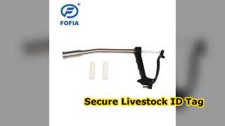 Thẻ Bolus RFID động vật cho cừu gia súc