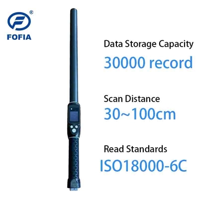 PT290 Máy đọc thẻ tai RFID tầm xa IP66, chống nước 134.2KHz cho thẻ nhận dạng động vật