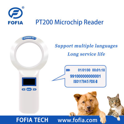 Giám sát thời gian thực Chip ID Thú cưng Cảm biến Nhiệt độ Cơ thể HT003 cho Trại Chó mèo