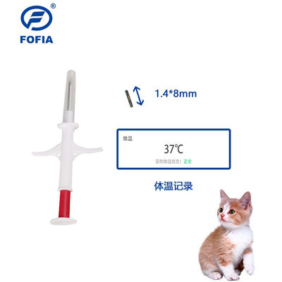 ICAR Certified Vi mạch nhận dạng ống tiêm tiệt trùng thế hệ mới dành cho tất cả các loại động vật ZS007