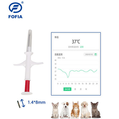 ICAR Certified Vi mạch nhận dạng ống tiêm tiệt trùng thế hệ mới dành cho tất cả các loại động vật ZS007