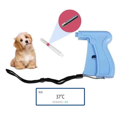 Fofia RFID 134.2kHz ICAR Chứng nhận loại phân chia ID động vật Microchip 2.12 * 12mm Mô hình ZS005 Vật liệu chống nước Mới 1,5 năm