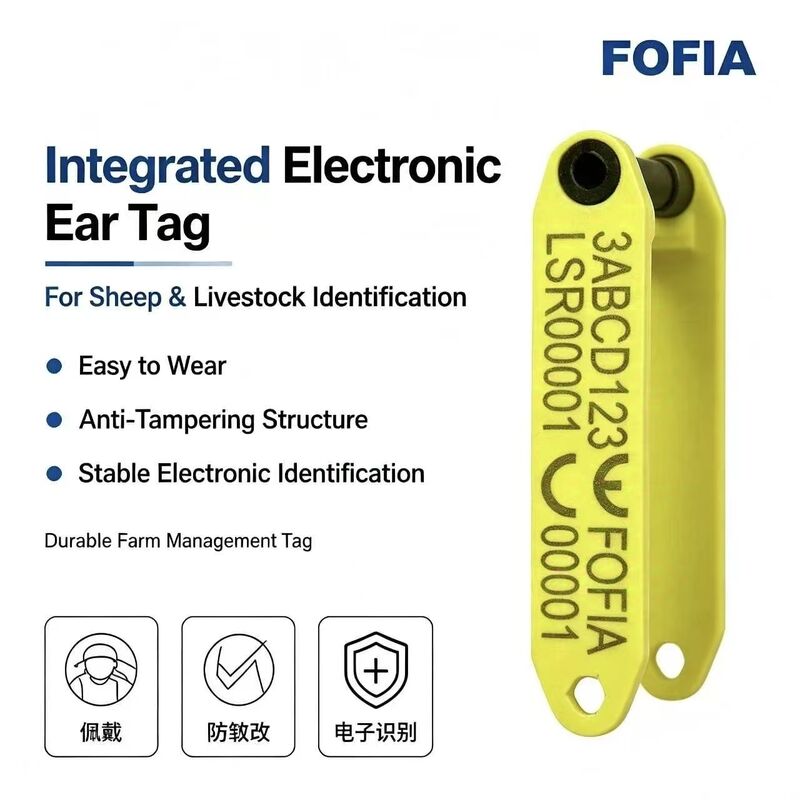 Fofia HDX ET969 mới chống nhiệt độ cao chống rụng vàng TPU Laser-coded Sheep Ear Tag RFID Chip Animal Tracking